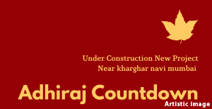 adhiraj countdown near kharghar