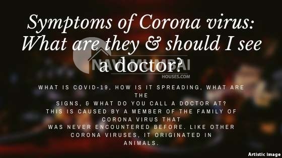 Symptoms of Corona virus