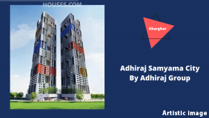 Adhiraj Samyama City Amenities (1)
