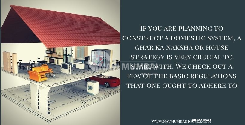 Know how to make a ghar ka naksha