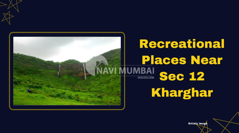 Recreational places in kharghar