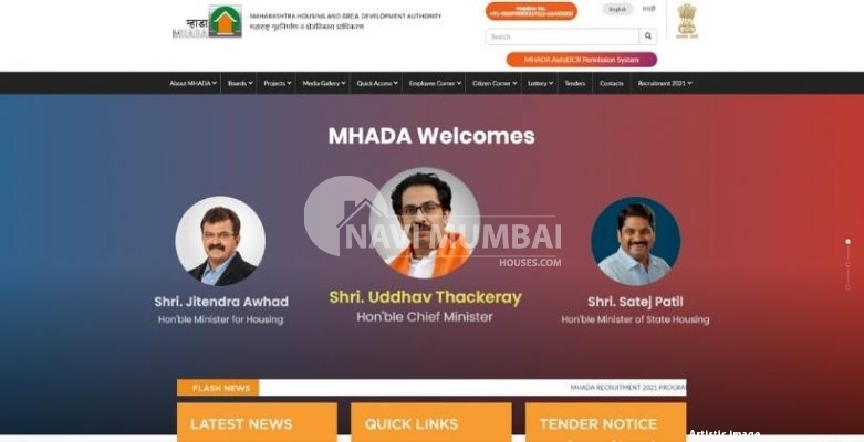 MHADA Mumbai Lottery 2022: Online Application, Eligibility, and Result