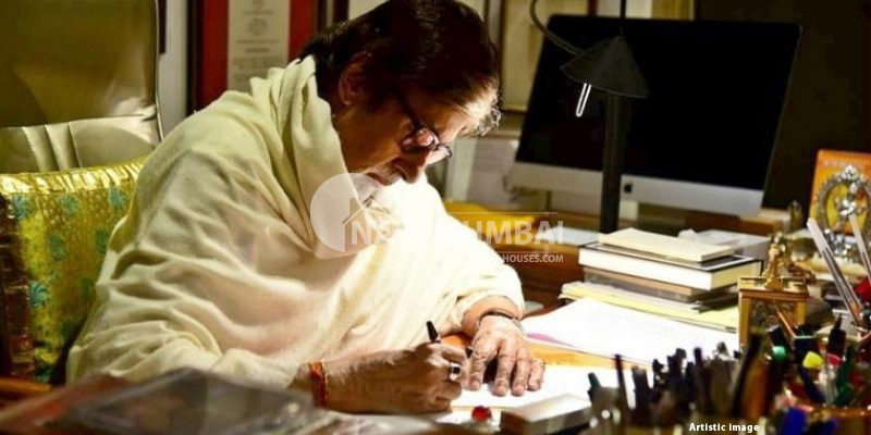 Details of Amitabh Bachchan's Home & Property Assets