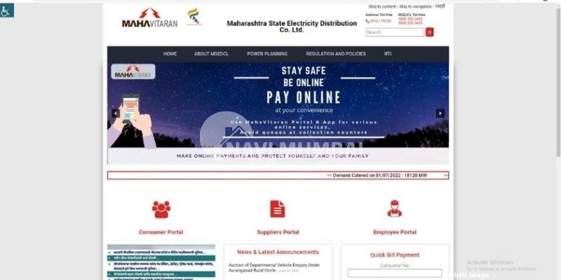 Navi Mumbai: MSEB Online Electricity Bill Payment 