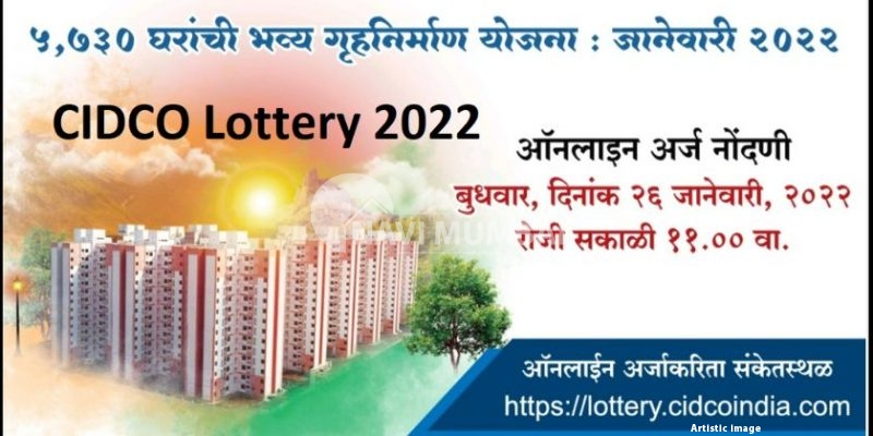 Apply online for the CIDCO Lottery 2022 (Navi Mumbai) 