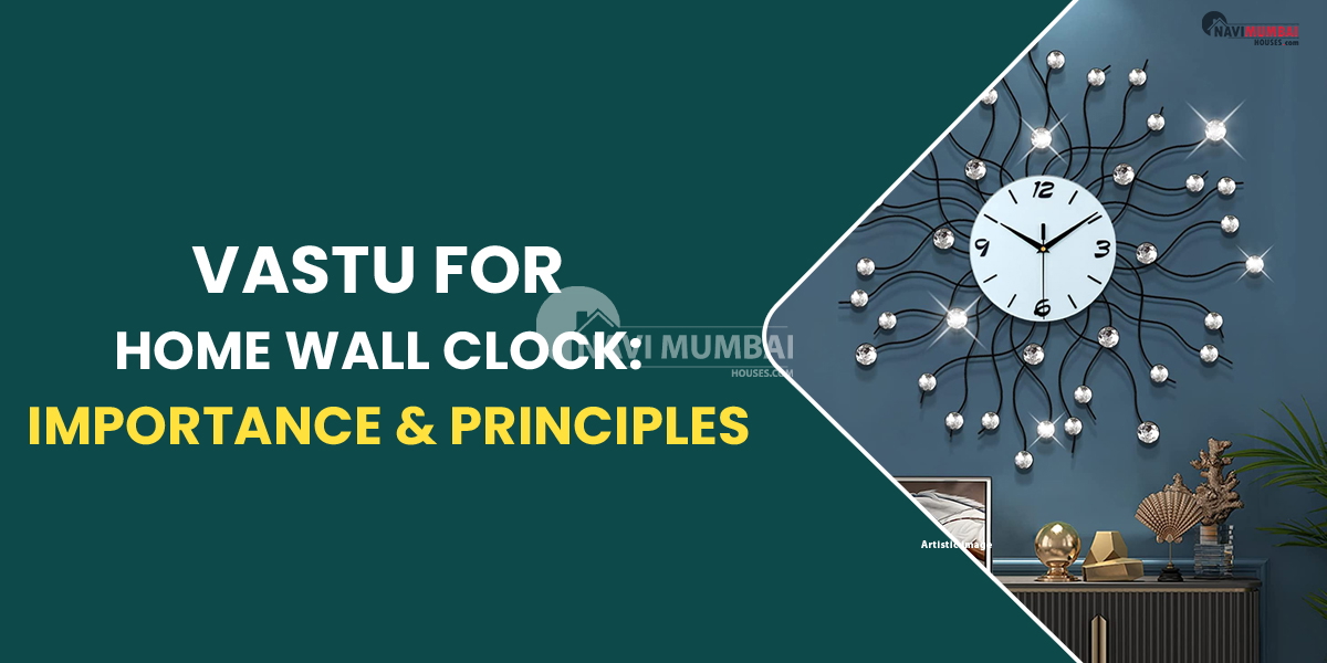 On Which Wall Clock Should Be Hanged As Per Vastu At Gloria Stowe Blog On Which Wall Clock Should Be Hanged As Per Vastu At Gloria Stowe Blog