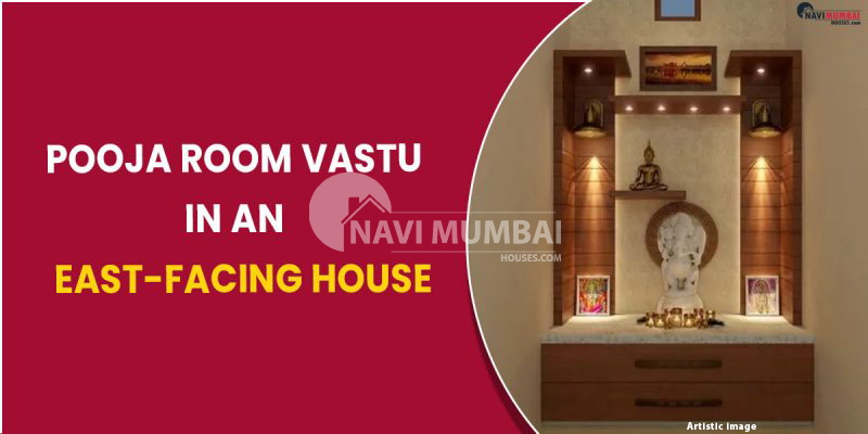 pooja-room-vastu-in-an-east-facing-house