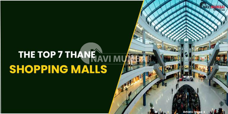 Thane Shopping Malls : The Top 7 Thane Shopping Malls